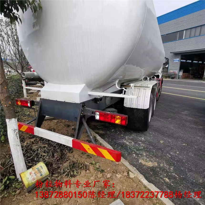 33吨新规混合砂浆车销售价格 粉粒物料车价格