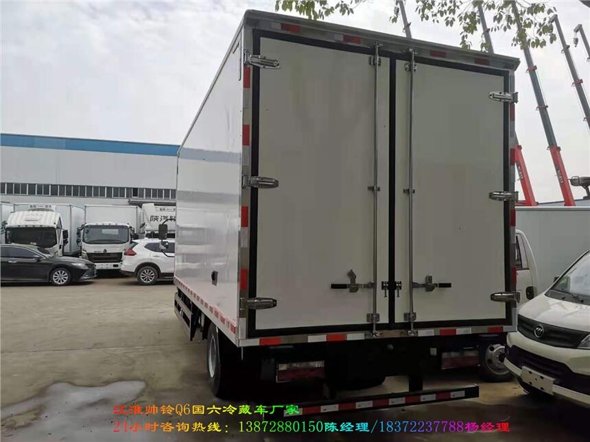 驻马店市4米2星云保温车