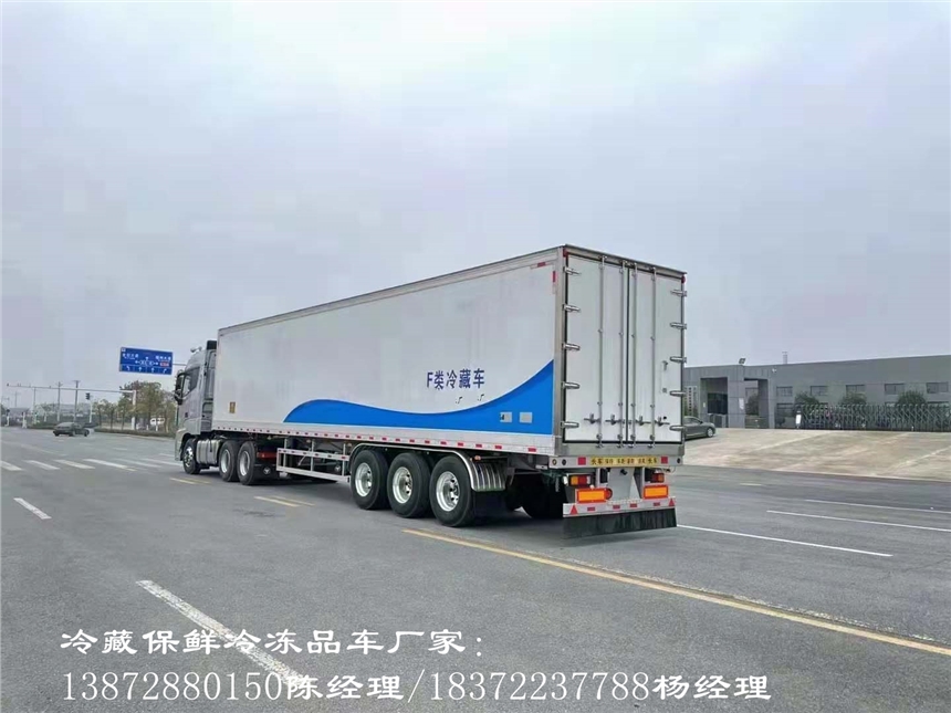 安顺市天锦kr高顶双卧国六生鲜配送车