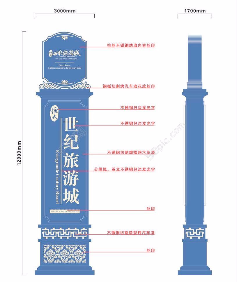 兖州灭蚊灯箱厂家，指路牌灯箱qq2316361966