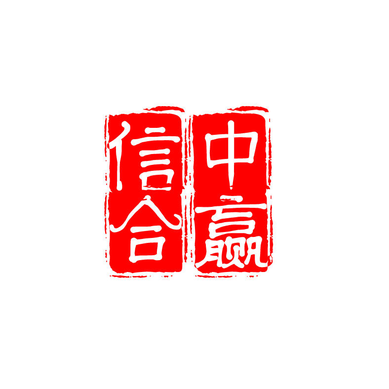 中国交通工程质量检测行业发展态势及投资机遇研究报告2024-2030年