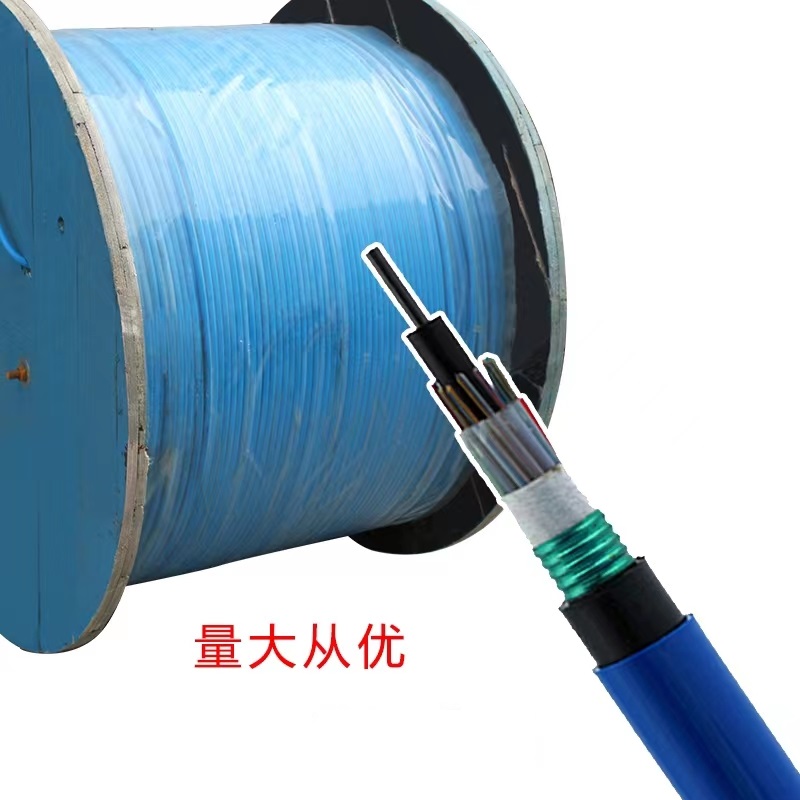 安徽黄山地面矿用光缆mgtsv-16b