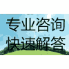 扬州宝应绝缘手套产品质量检测