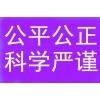 南京高淳口罩产品质量检测