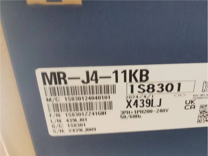 宁夏三菱原装正品fx3u-128mr/es-a假一赔十