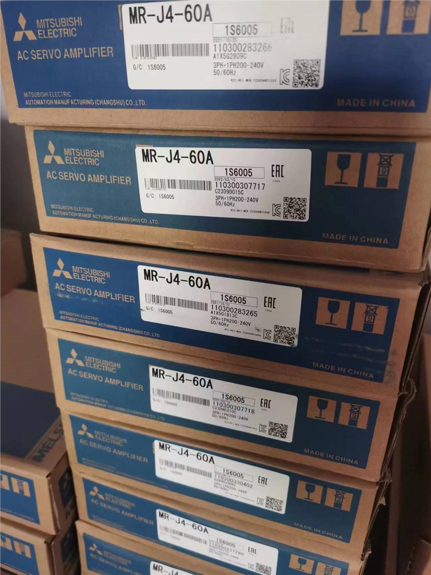 广东三菱aj65fbta2-16t  原装正品