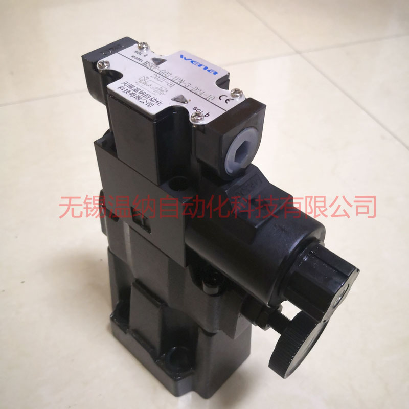 hsrf-g06-1pn-1-l-d24-10-32电磁溢流阀