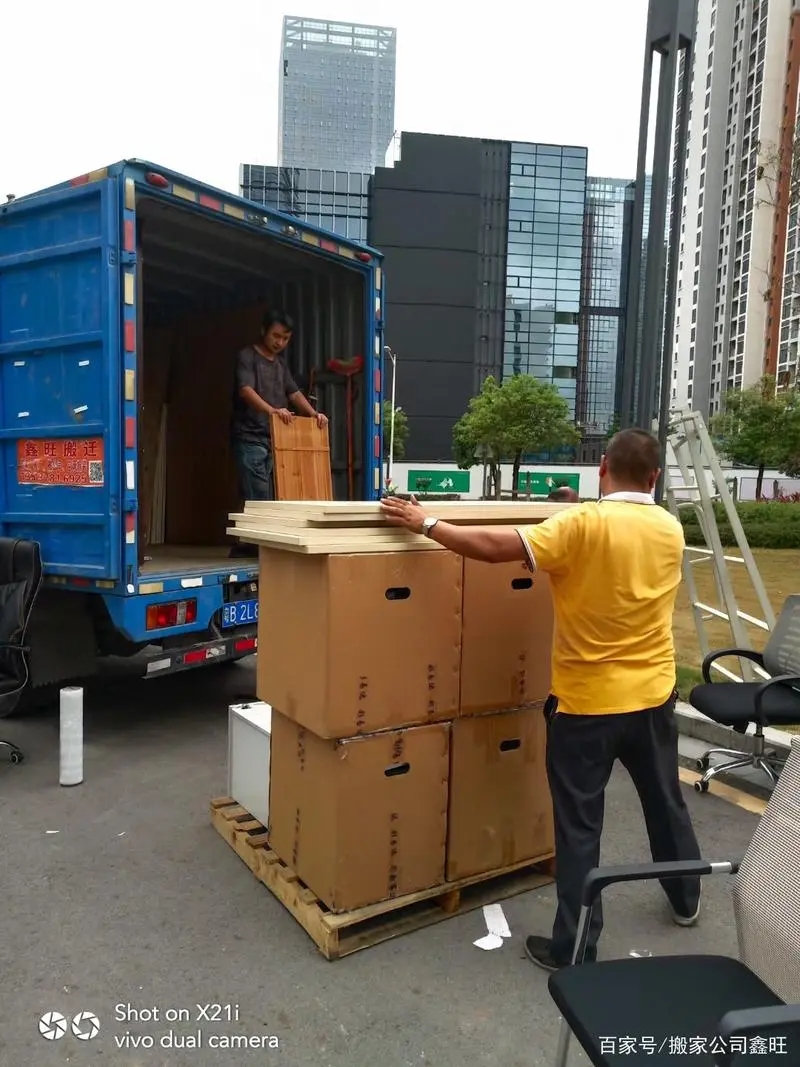 深圳蚂蚁搬家公司为深圳企业提供了便捷和高效的深圳搬迁尊龙凯时网娱乐最新版的解决方案