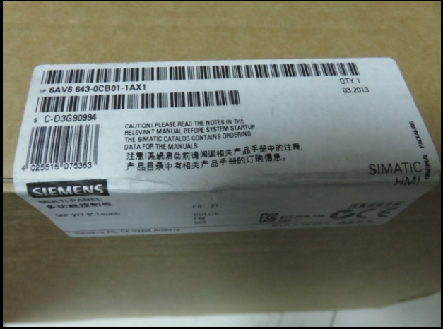 1606-xls240-ups