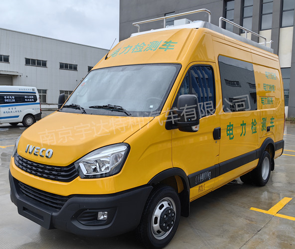 依维柯电缆检测车  电网抢修车  电力试验车 nj5046xjcf9e