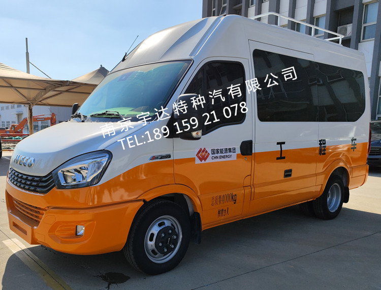 依维柯检测车 电力试验车 电缆检测车  电网抢修车